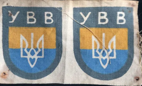 Original WWII German Army (Heer) UKRAINIAN "YBB" VOLUNTEER'S SLEEVE SHIELD. (Ukranian Landeschilde) Certified