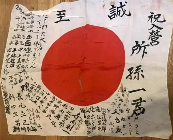 ww2 japanese flag for sale