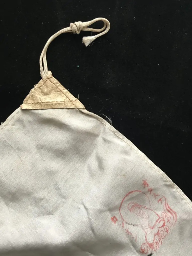 WWII Japanese soldier’s personal national flag with handwritten kanji messages, certified by the Gettysburg Museum of History